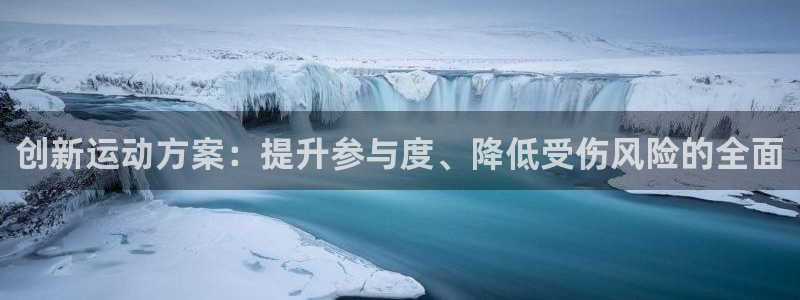 三亿体育